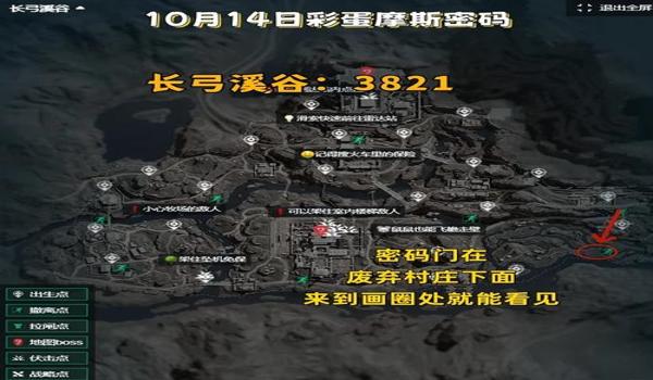 三角洲辅助被封10年怎么办（三角洲辅助被封10年有没有快速解决办法？）