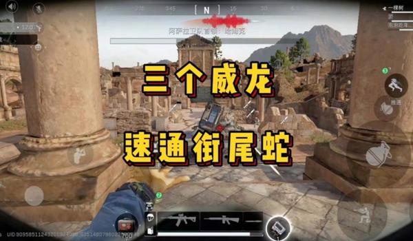 三角洲行动系统怎么检测辅助（《三角洲行动》系统多久检测一次辅助？）